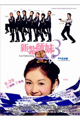 美女无内裤下部照片